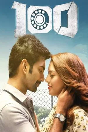 100 2019 dual audio hindi tamil movie - VEGAMovies, Vegamovies nl