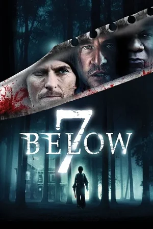 7 below hindi