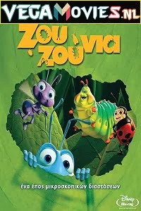 A bugs life 1998 hindi - VEGAMovies, Vegamovies nl