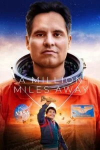 A million miles away 2023 hindi dubbed