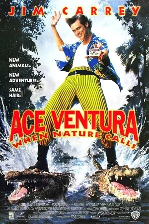 Ace ventura 1