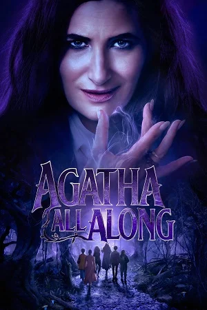 Agatha all along hindi dubbed