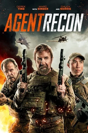 Agent recon hindi 2024