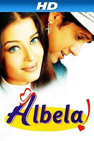 Albela 2001 - VEGAMovies, Vegamovies nl