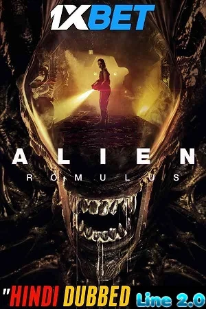 Alien 7 full movie hindi org