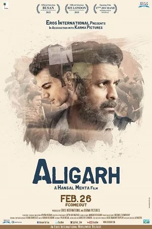 Aligarh 2016 - VEGAMovies, Vegamovies nl