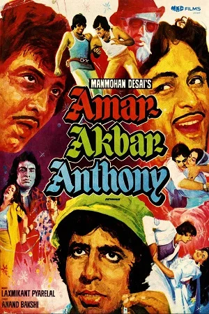 Amar akbar anthony 1977 - VEGAMovies, Vegamovies nl