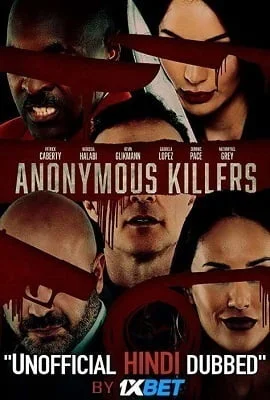 Anonymous killers - VEGAMovies, Vegamovies nl