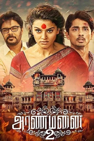 Aranmanai 2 - VEGAMovies, Vegamovies nl