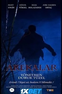 Arekalar - VEGAMovies, Vegamovies nl