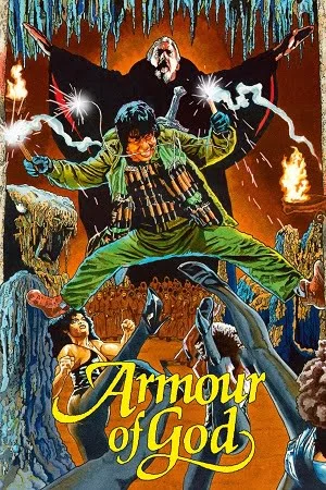 Armour of god