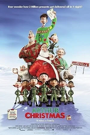 Arthur christmas