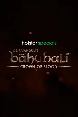 Baahubali crown of blood vegamovies.to_ - VEGAMovies, Vegamovies nl