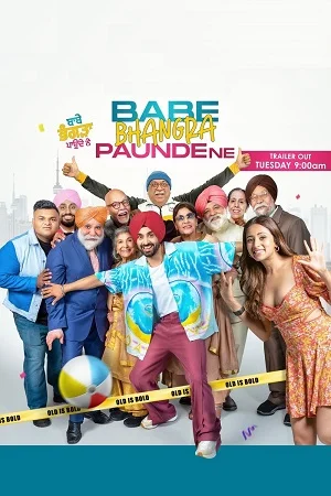 Babe bhangra paunde ne - VEGAMovies, Vegamovies nl