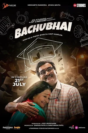 Bachubhai - VEGAMovies, Vegamovies nl