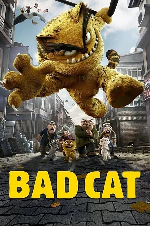 Bad cat