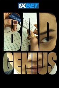 Bad genius