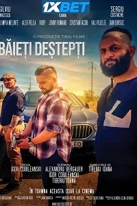 Baieti destepti