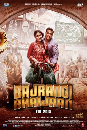 Bajrangi bhaijaan 2015 - VEGAMovies, Vegamovies nl