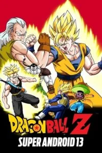 Ball z super android 13 - VEGAMovies, Vegamovies nl