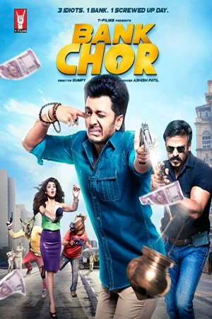 Bank chor 2017 - VEGAMovies, Vegamovies nl