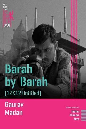 Barah by barah 2021 - VEGAMovies, Vegamovies nl