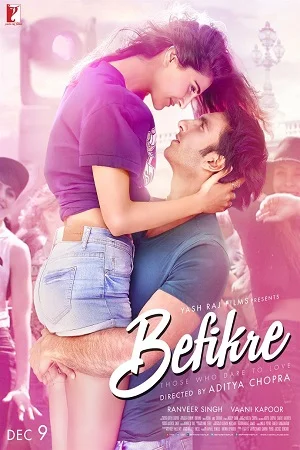 Befikre 2016 - VEGAMovies, Vegamovies nl