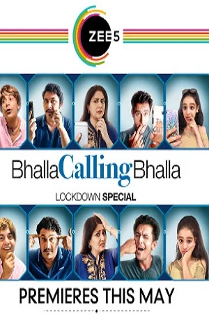 Bhalla calling bhalla 2020 season 1 - VEGAMovies, Vegamovies nl