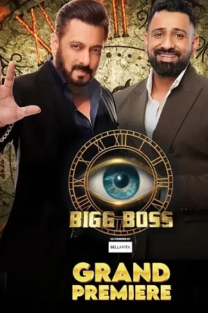 Bigg boss ss18 season - VEGAMovies, Vegamovies nl