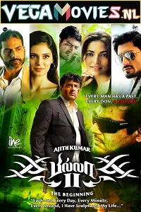 Billa 2 2012 hindi poster - VEGAMovies, Vegamovies nl