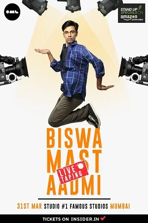 Biswa kalyan rath - VEGAMovies, Vegamovies nl