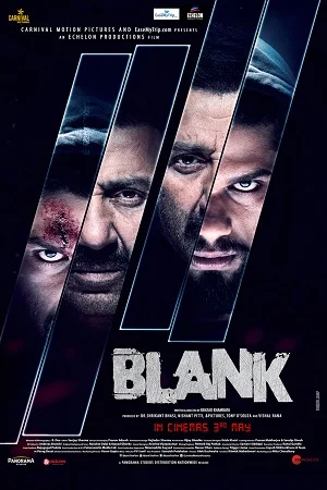 Blank 2019 - VEGAMovies, Vegamovies nl