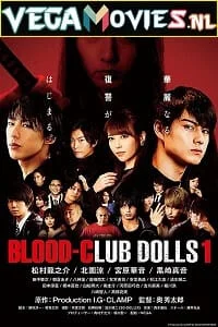 Blood club dolls 1 - VEGAMovies, Vegamovies nl