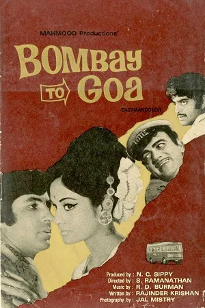 Bombay to goa 1972 - VEGAMovies, Vegamovies nl