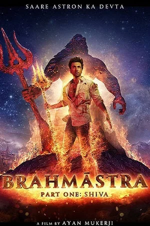 Brahmastra 2022 - VEGAMovies, Vegamovies nl