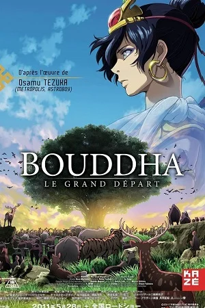 Buddha the great departure poster - VEGAMovies, Vegamovies nl