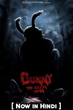 Bunny the killer thing 2015 poster - VEGAMovies, Vegamovies nl