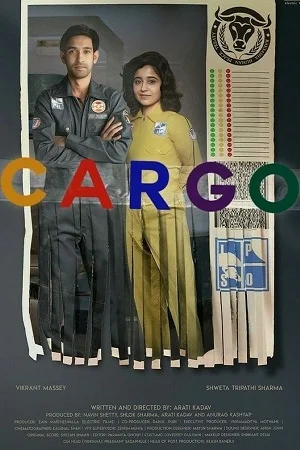 Cargo - VEGAMovies, Vegamovies nl