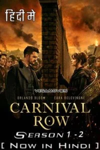 Carnival row