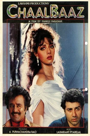 Chaalbaaz 1989 - VEGAMovies, Vegamovies nl