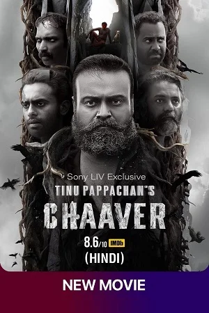 Chaaver 2023 hindi dubbed vegamovies - VEGAMovies, Vegamovies nl