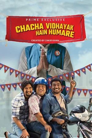 Chacha vidhayak hain humare 2021 - VEGAMovies, Vegamovies nl