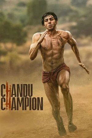 Chandu champion - VEGAMovies, Vegamovies nl