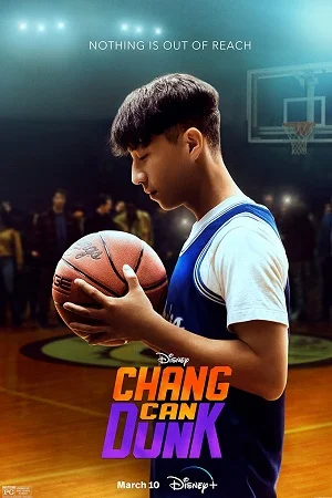 Chang can dunk 2023 - VEGAMovies, Vegamovies nl