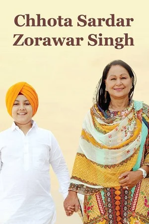 Chhota sardar - VEGAMovies, Vegamovies nl