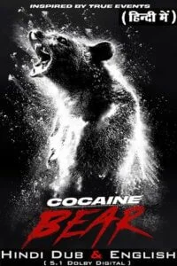 Cocaine bear 2023 poster - VEGAMovies, Vegamovies nl