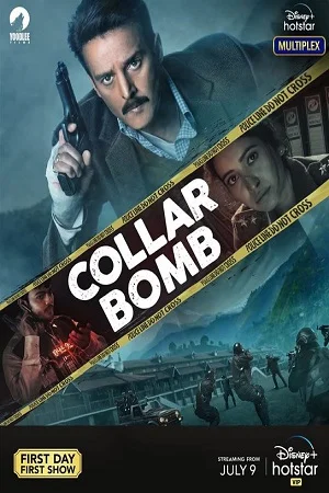 Collar bomb 2021 - VEGAMovies, Vegamovies nl