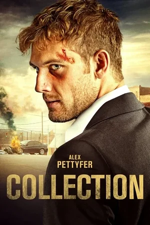 Collection 2021 movie