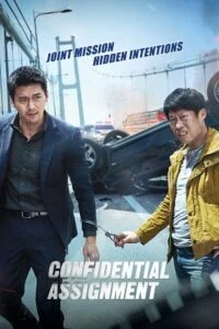 Confidential assignment hindi dubbed 2107 - VEGAMovies, Vegamovies nl