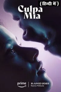 Culpa mia 2023 poster